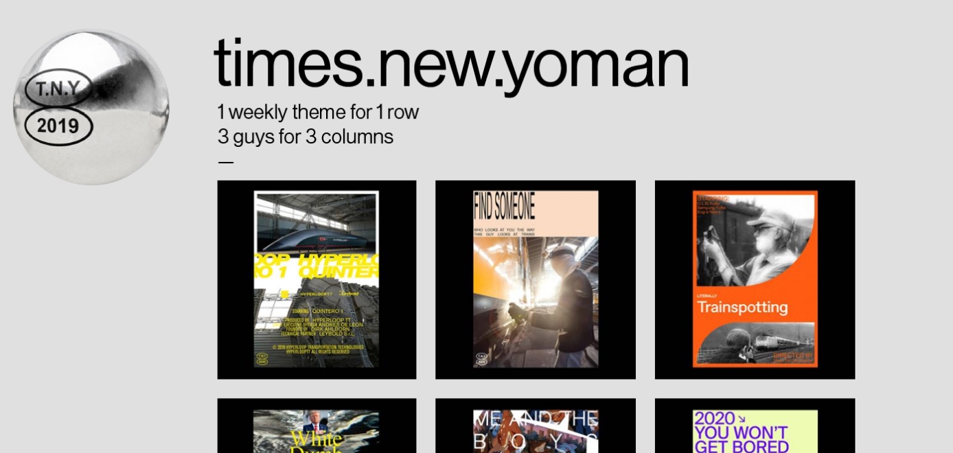 https://www.newtab-studio.com/wp-content/uploads/2020/04/tny-open.jpg